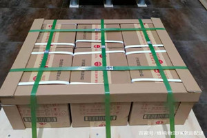 临汾尧都航空物流酒水【机场货运当天